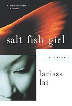 Salt Fish Girl.jpg